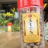 【凡吉力。益生堂蜜餞】『超大瓶』梅桂仙楂粒 ~ 2010年 銷售超過三萬瓶，古早味系列第一名 ~
