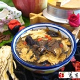 【益生堂百年中藥】當歸羊肉湯藥膳包 特價：$100