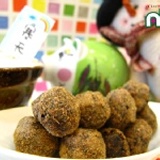 【凡吉力。益生堂蜜餞】寒天仙楂烏沉梅 特價：$50