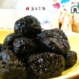 【凡吉力。益生堂蜜餞】漢方化應李 ~ 古早味李鹹，可夾在新鮮番茄當中... 特價：$50