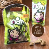 【凡吉力。益生堂蜜餞】『超大包3倍量』究極回甘化核梅 ~ 分量超多，讓您吃到爽 特價：$180