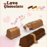 巧克力造型迷你小風扇 手持電扇 【10161】