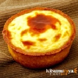 德國布丁 /整個九月週年慶8折特惠價 特價：$44