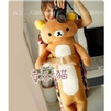 ^^喵^^ 輕松小熊公仔 1米抱枕