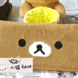 ^^喵^^ 特！日單Rilakkuma輕松熊實用多功能毛絨長款錢包 皮夾