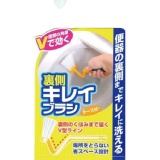 ^^^ V型衛浴清潔馬桶刷 特價：$29