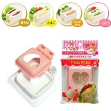 DIY心型三明治模具