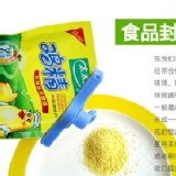 密封袋出料嘴 特價：$39