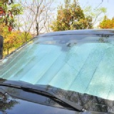 汽車遮陽擋前窗