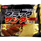 雷神巧克力 (20入) -- 襲捲台灣造成搶購 特價：$199