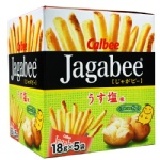 《Calbee》薯條先生-鹽味 (盒裝)(90g)
