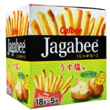 《Calbee》薯條先生-鹽味 特價：$129