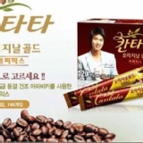 韓劇城市獵人李敏鎬代言MAXIM三合一咖啡 20入3合一即溶咖啡