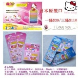Hello kitty日本原裝進口驅蚊/防蚊貼片/防蚊手環