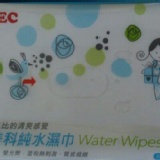 優美濕紙巾(原台農濕紙巾)....好用好便宜..純水可擦口鼻 特價：$33