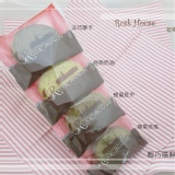 輕巧嚐鮮包(甜味) 特價：$48