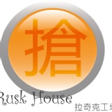 搶鮮試吃包 特價：$0