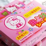 Hello Kitty防蚊貼片1盒12包.24枚 特價：$80