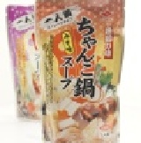 日本國內營業專用鍋底-味噌口味