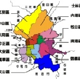 台北信義區免運費! 信義區三包就可以免運費!