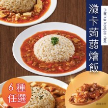 [大合購] iFit㵟卡食品 ❖ 入口輕盈無負擔