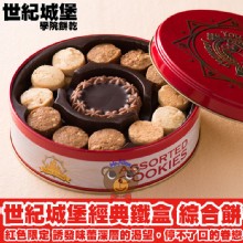 [大合購] 夯寶 ❖ 開運好禮伴手禮大賞，只要38元起