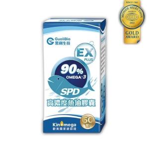 魚油 omega3魚油 (60顆/盒) 深海魚油 omega3 高濃度魚油 rtg魚