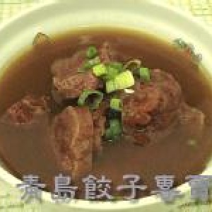 紅燒牛肉湯1200cc