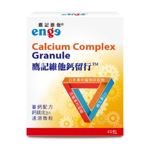 【鷹記維他】鈣留行