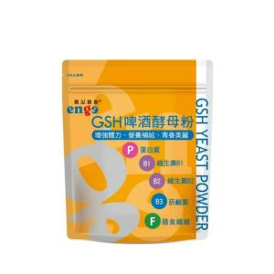 【鷹記維他】GSH啤酒酵母粉 (200g/特選酵母/榖胱甘肽/優質蛋白質/維他命B群/礦物質)
