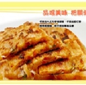泡菜蔥油餅/5入裝/小辣/薄片