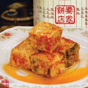 豆腐乳--手工天然精製，口感香滑，綿密細緻。