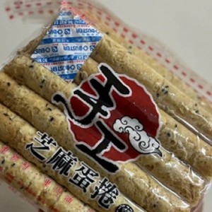 福義軒蛋捲家庭號