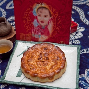 日興堂狀元囍餅一斤(葷)