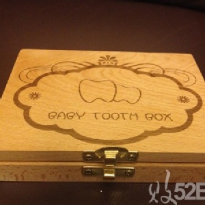木製乳牙盒