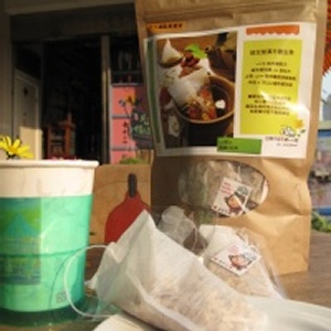 HOT【凡吉力。益生堂】溫暖幸福 粉光蔘茶 ～高級粉光蔘，讓您溫暖幸福簡單生活，可沖泡多次，淡淡甘甜