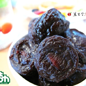 【凡吉力。益生堂蜜餞】漢方蜜棗李 ～益生堂獨家熱門台灣棗李肉系列
