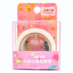 【益生堂凡吉力】台南小旅紙膠帶_紅(1入裝)~ 穿越幸福の臺南安平小旅行,益生堂x大宇人聯名作品!