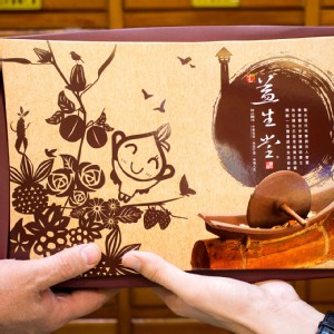 【益生堂。凡吉力蜜餞】益生堂招牌套組禮盒 (6包裝)