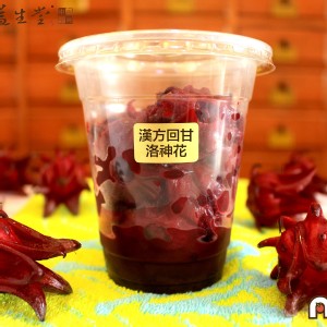 【益生堂。凡吉力】漢方回甘洛神花 ~~~ 2018 HOT 益生堂凡吉力獨家,脆口酸甘洛神花朵滋味