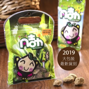 【凡吉力。益生堂蜜餞】『超大包3倍量』究極回甘化核梅 ~ 分量超多，讓您吃到爽 特價：$180