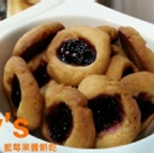 【Joy's宅烘焙】手工藍莓果醬餅乾