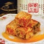 豆腐乳--手工天然精製，口感香滑，綿密細緻。