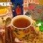 【益生堂百年】洋蔘麥門冬飲【便利飲品系列】~~~~~ 益生堂獨家自製 !!!