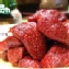 【凡吉力。益生堂蜜餞】漢方草莓 ~ 益生堂香+草莓果實香