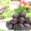 【凡吉力。益生堂蜜餞】漢方仙楂烏沉梅