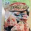 日式炸飯糰(一包10顆)