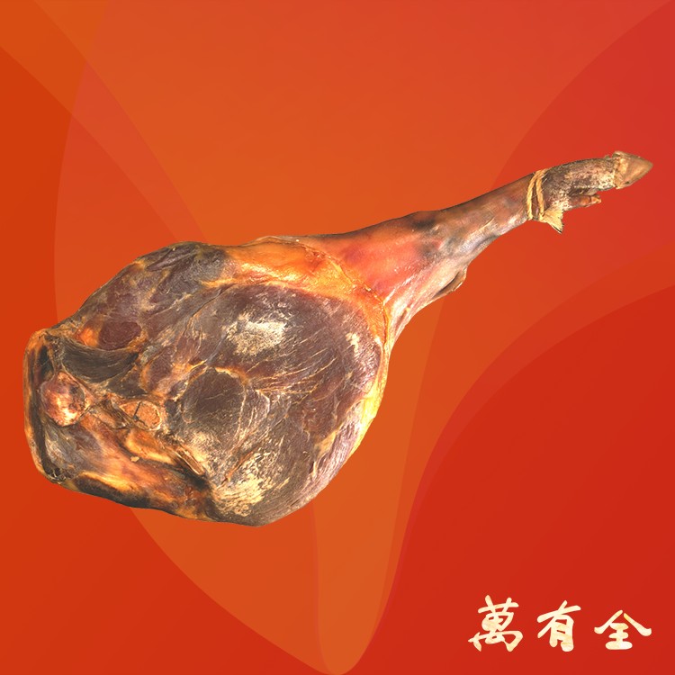 金華火腿／整隻