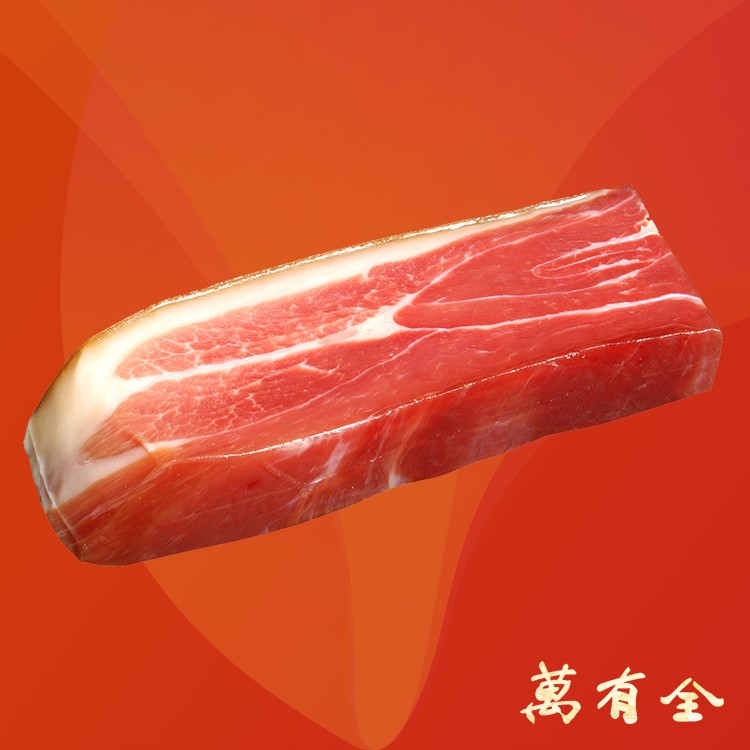 火塊／帶皮