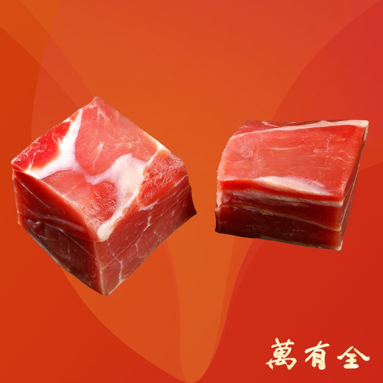 火塊／全瘦